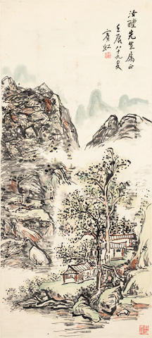 Huang Binhong (1865-1955) Landscape for Professor Liu Ruli, 1952