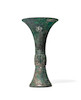 Thumbnail of AN ARCHAIC BRONZE WINE VESSEL, Gu  Late Shang/Early Western Zhou, 13th-11th centuries BCE image 5