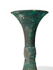 Thumbnail of AN ARCHAIC BRONZE WINE VESSEL, Gu  Late Shang/Early Western Zhou, 13th-11th centuries BCE image 4