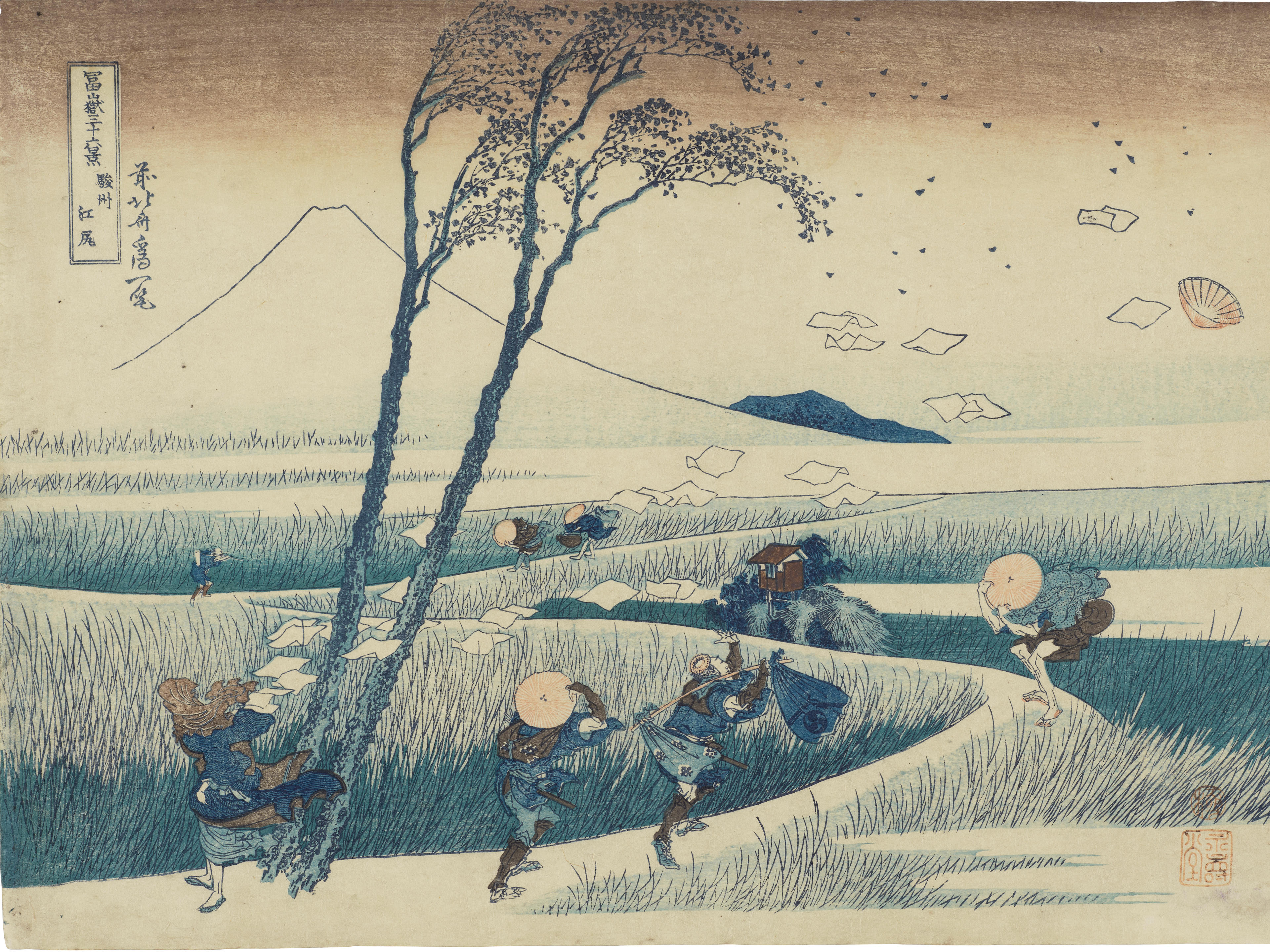 Hokusai, Eiji from 36 views of Fuji