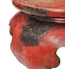 Thumbnail of A RED LACQUER INCENSE STAND, KŌZUKUE Edo period (1615-1868) image 2