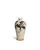 Thumbnail of A CREAM AND DARK-BROWN SLIP-PAINTED CIZHOU MEIPING Song-Jin Dynasty 11th/13th Century image 2