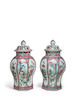 Thumbnail of A PAIR OF EXTREMELY FINE FAMILLE ROSE OCTAGONAL BALUSTER JARS AND COVERS Qianlong period, circa 1740 (2) image 1