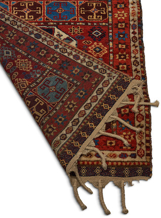Anatolian Village Rug Anatolia 3 ft. 2 in. x 7 ft. 8 in. image 2