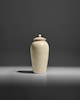 Thumbnail of A GLAZED WHITE STONEWARE JAR AND COVER Sui dynasty image 1