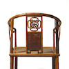 Thumbnail of A RARE AND EXCEPTIONAL HUANGHUALI AND HUAMU BAMBOO-STYLE HORSESHOE BACK ARMCHAIR, QUANYI 17th/18th century image 8