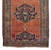 Thumbnail of Bidjar Carpet Iran 5 ft. x 12 ft. image 5