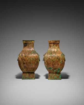 A PAIR OF ARCHAIC BRONZE SQUARE WINE VESSELS, FANG HU Han dynasty (2) image 3