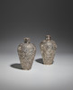 Thumbnail of A PAIR OF 'RUYI' SILVER VASES, MEIPING Southern Song dynasty, 12th-13th century (2) image 1