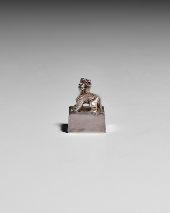A SMALL ARCHAIC SILVER SEAL WITH BIXIE KNOB Eastern Han dynasty - Jin dynasty, A.D. 2nd/3rd century image 2