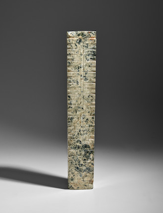 A LARGE NEOLITHIC MOTTLED GREY JADE CONG Liangzhu Culture, circa 3000-2500 B.C. image 3