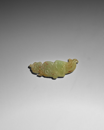 A SMALL JADE DRAGON-FISH HUMAN-HEAD PENDANT Western Zhou Dynasty image 3