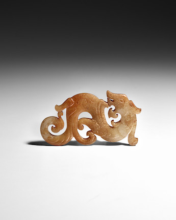 AN ARCHAISTIC JADE 'DRAGON AND PHOENIX' PLAQUE Song-Ming dynasty image 1