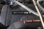 Thumbnail of 1999 Nissan Skyline R34 GT-R Vspec N1 'Mine's Tribute'  Chassis no. BNR34-003085 image 33