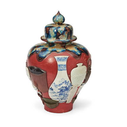 Sumida Ware Jar and Cover image 3
