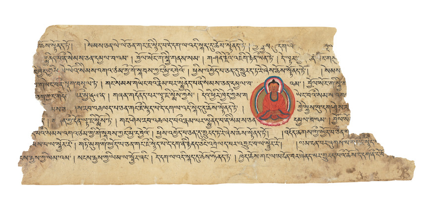 THREE DOUBLE-SIDED ILLUMINATED PAGES FROM A  PRAJNAPARAMITA SUTRA WEST TIBET, 11TH/12TH CENTURY image 3