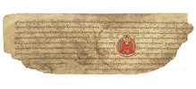 Thumbnail of THREE DOUBLE-SIDED ILLUMINATED PAGES FROM A  PRAJNAPARAMITA SUTRA WEST TIBET, 11TH/12TH CENTURY image 4