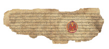 Thumbnail of THREE DOUBLE-SIDED ILLUMINATED PAGES FROM A  PRAJNAPARAMITA SUTRA WEST TIBET, 11TH/12TH CENTURY image 6