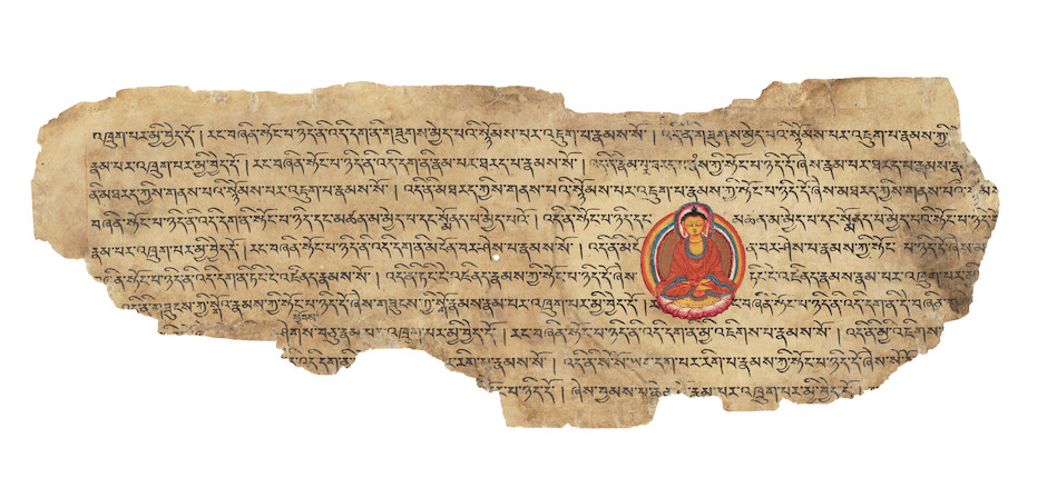 THREE DOUBLE-SIDED ILLUMINATED PAGES FROM A  PRAJNAPARAMITA SUTRA WEST TIBET, 11TH/12TH CENTURY image 6
