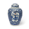 Thumbnail of Blue and White Covered Jar image 3