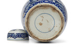 Thumbnail of Blue and White Covered Jar image 4