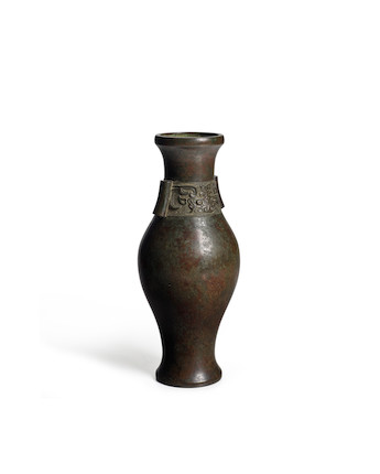 A BRONZE TWO-HANDLED OVIFORM VASE   Yongzheng period, four-character cast mark yicuo zaozhi image 2