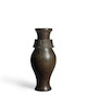 Thumbnail of A BRONZE TWO-HANDLED OVIFORM VASE   Yongzheng period, four-character cast mark yicuo zaozhi image 1