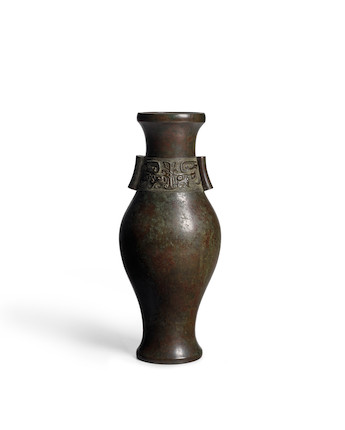 A BRONZE TWO-HANDLED OVIFORM VASE   Yongzheng period, four-character cast mark yicuo zaozhi image 1