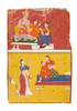 Thumbnail of FOUR PARTIAL FOLIOS FROM A BHAGAVATA PURARA SERIES ATTRIBUTED TO SAHIBDIN, MEWAR, CIRCA 1645 image 3