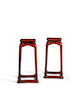 Thumbnail of A PAIR OF TALL RED LACQUERED INCENSE STANDS, XIANGJI Late Ming/Early Qing, 17th century (2) image 2