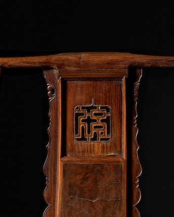 A RARE AND EXCEPTIONAL HUANGHUALI AND NANMU 'FU' CHARACTER YOKEBACK ARMCHAIR, GUANMAOYI Ming dynasty, 16th/17th century image 15