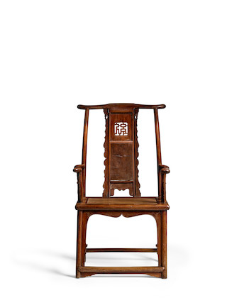 A RARE AND EXCEPTIONAL HUANGHUALI AND NANMU 'FU' CHARACTER YOKEBACK ARMCHAIR, GUANMAOYI Ming dynasty, 16th/17th century image 4