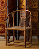 Thumbnail of A RARE AND EXCEPTIONAL HUANGHUALI AND HUAMU BAMBOO-STYLE HORSESHOE BACK ARMCHAIR, QUANYI 17th/18th century image 16