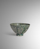 Thumbnail of KONDŌ TAKAHIRO (1958-) Silver Mist Bowl Heisei era (1989-2019), early 21st century image 1