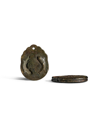 A SET OF BRONZE TALLYS FOR THE IMPERIAL CHEF Early Ming dynasty image 2