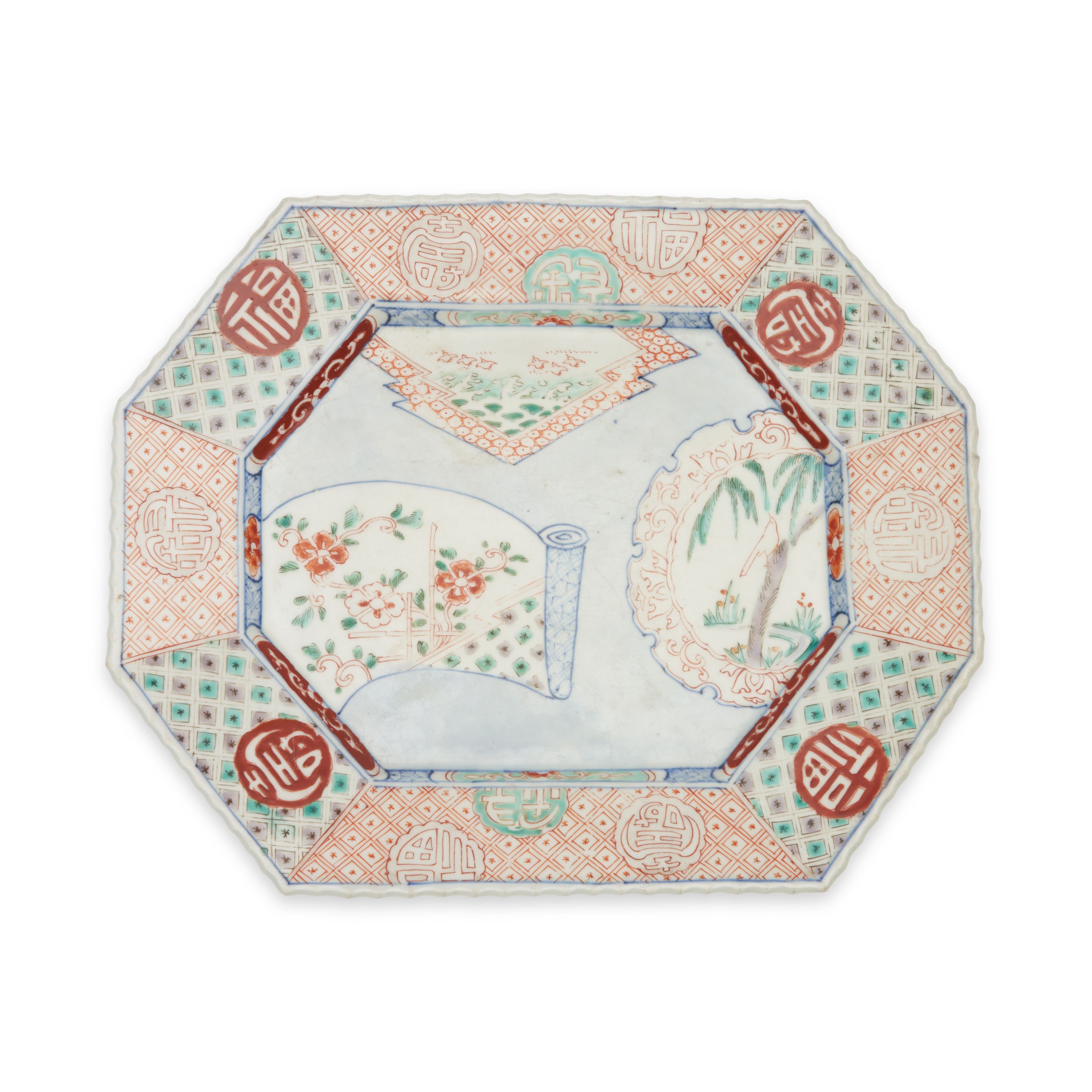 Imari Dish