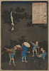 Thumbnail of Kuniyoshi Woodblock Print image 1