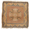 Thumbnail of Chinese Mat China 1 ft. 8 in. x 1 ft. 9 in. image 2