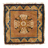 Thumbnail of Chinese Mat China 1 ft. 8 in. x 1 ft. 9 in. image 1
