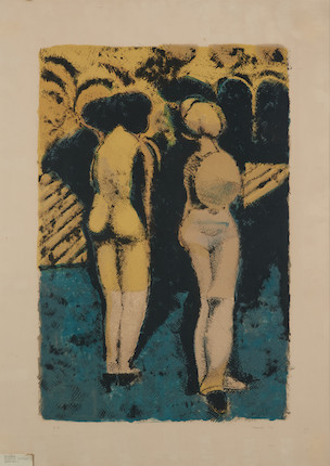 Armando Morales (Nicaraguan, 1927-2011) Two Figures image size 24 x 16 in. image 4