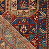 Thumbnail of Shirvan Rug with Octagons Caucasus 2 ft. 7 in. x 4 ft. image 2