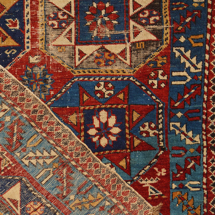 Shirvan Rug with Octagons Caucasus 2 ft. 7 in. x 4 ft. image 2