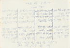 Thumbnail of CONTEMPORARY AUTOGRAPH MUSICAL MANUSCRIPT AND LYRICS FOR JERUSALEM OF GOLD. SHEMER, NAOMI. 1930-2004.  Autograph Manuscript Signed (Naomi Shemer) being the lyrics for Yerushalayim Shel Zahav (Jerusalem of Gold), including the verse added c. June 10, 1967 at the end of the Six-Day War, image 1