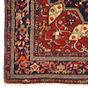Thumbnail of Feraghan Rug Iran 4 ft. 6 in. x 7 ft. 2 in. image 3
