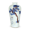 Thumbnail of A LARGE COPPER RED/CELADON-DECORATED BLUE AND WHITE VASE image 1