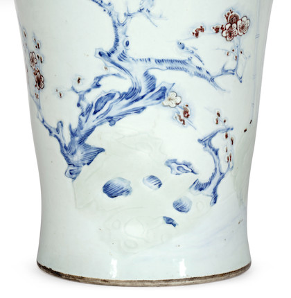 A LARGE COPPER RED/CELADON-DECORATED BLUE AND WHITE VASE image 7