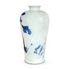 Thumbnail of A LARGE COPPER RED/CELADON-DECORATED BLUE AND WHITE VASE image 3