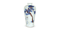 Thumbnail of A LARGE COPPER RED/CELADON-DECORATED BLUE AND WHITE VASE image 2
