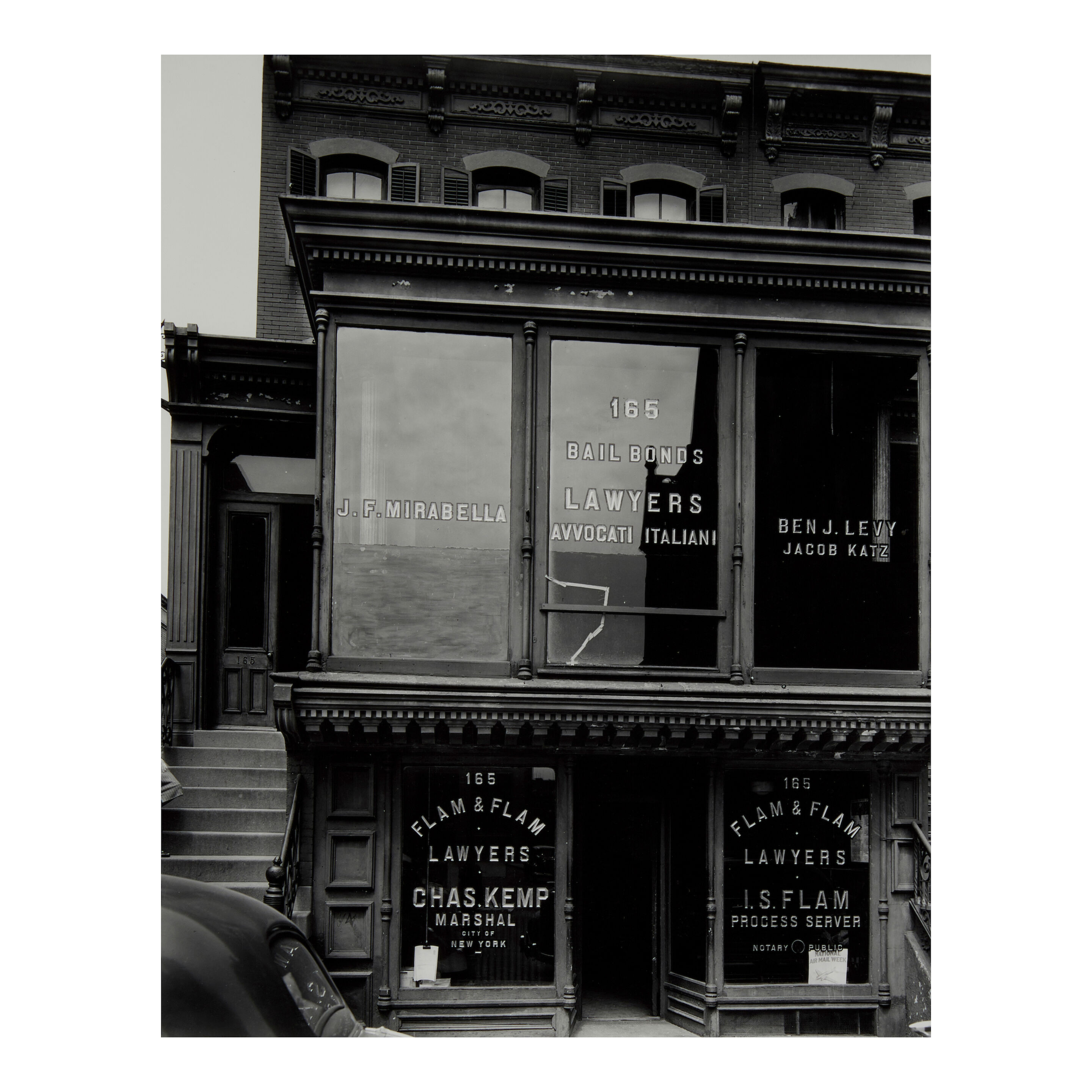 Flam and Flam, 165 East 121st Street, Manhattan