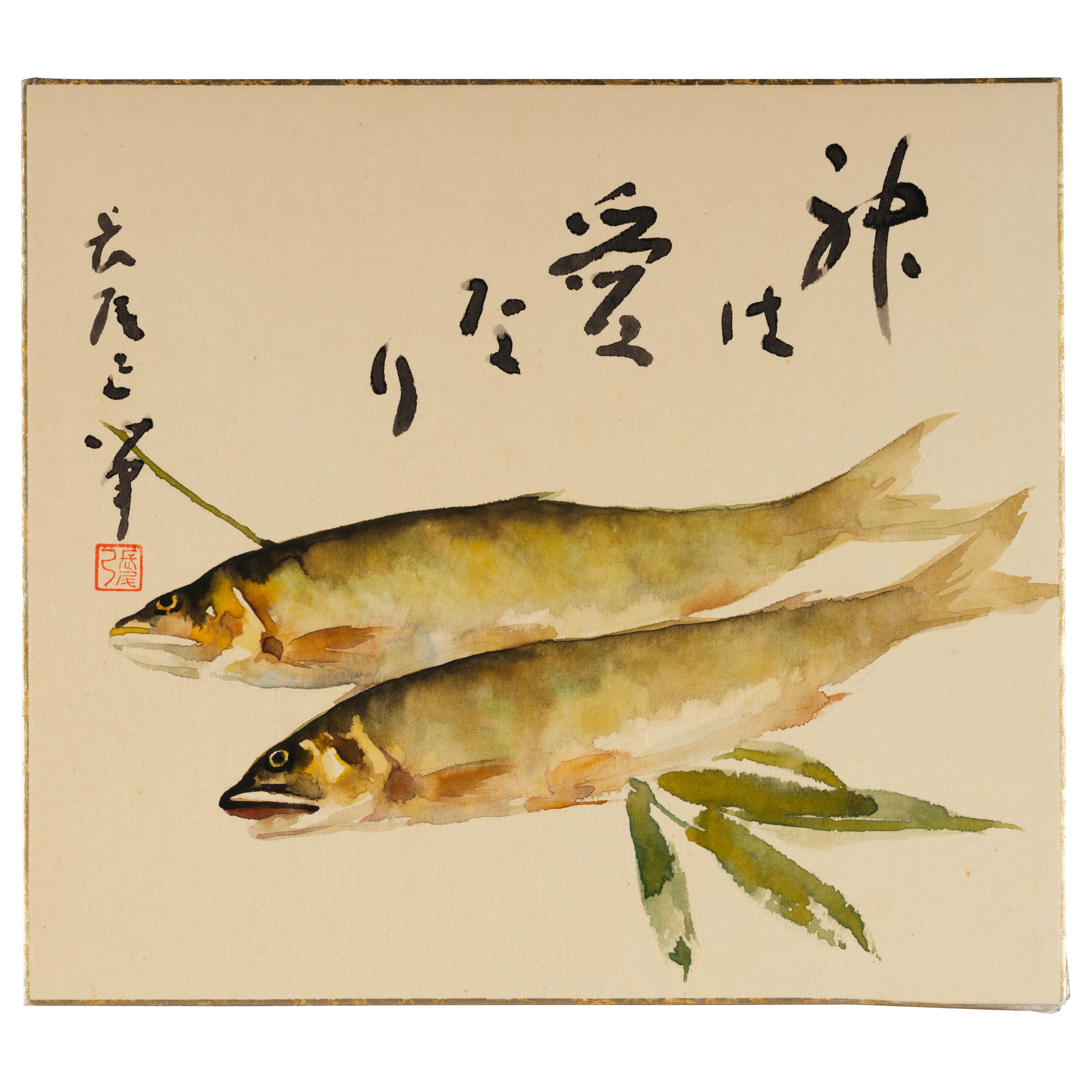 Hiroo Tadashi (Active 20th Century) And Others, Eleven Fans and Paintings Japan, Edo period (1615-1868) and Showa era (1926-1989), 19th and 20th century